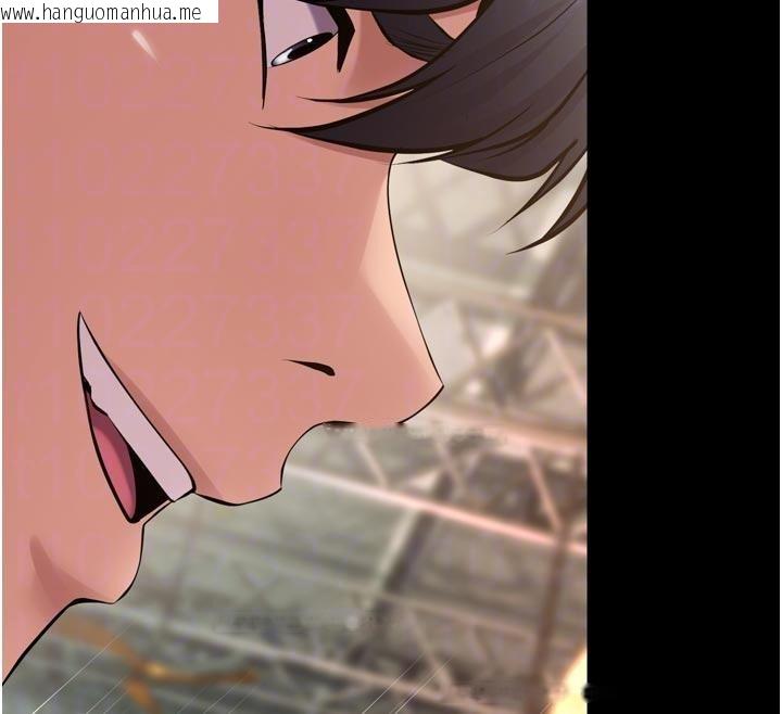 韩国漫画狱火重生韩漫_狱火重生-第44话-猛到令人不能自已的巨物在线免费阅读-韩国漫画-第113张图片