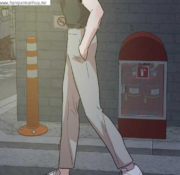 韩国漫画附属品少女的叛逆期韩漫_附属品少女的叛逆期-第26话在线免费阅读-韩国漫画-第33张图片