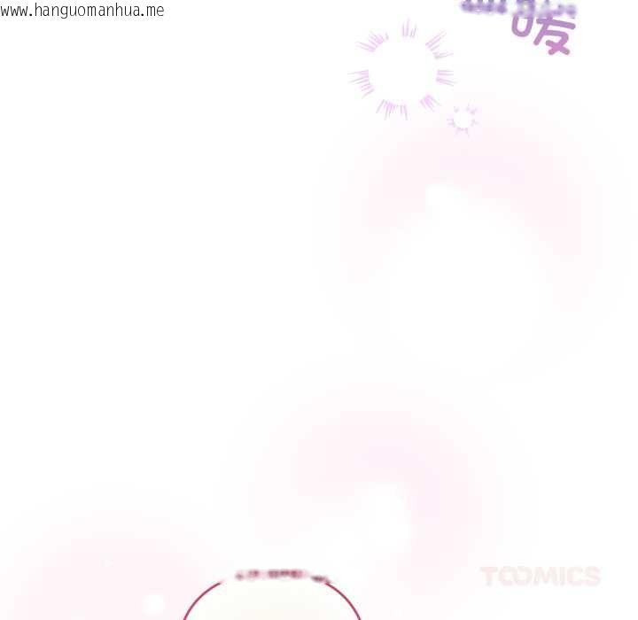 韩国漫画配角的生存任务韩漫_配角的生存任务-第41话在线免费阅读-韩国漫画-第21张图片