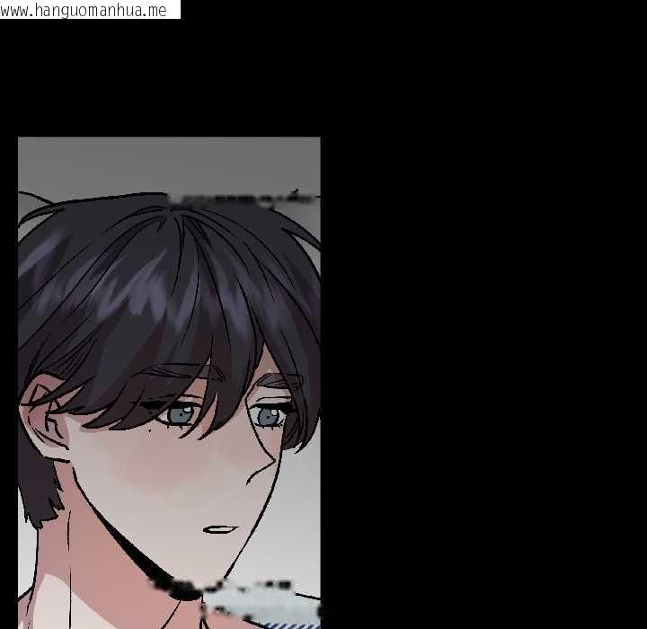 韩国漫画附属品少女的叛逆期韩漫_附属品少女的叛逆期-第26话在线免费阅读-韩国漫画-第112张图片