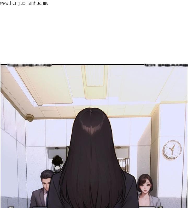 韩国漫画单身即纵欲韩漫_单身即纵欲-第28话-睡梦中被NTR了!在线免费阅读-韩国漫画-第145张图片