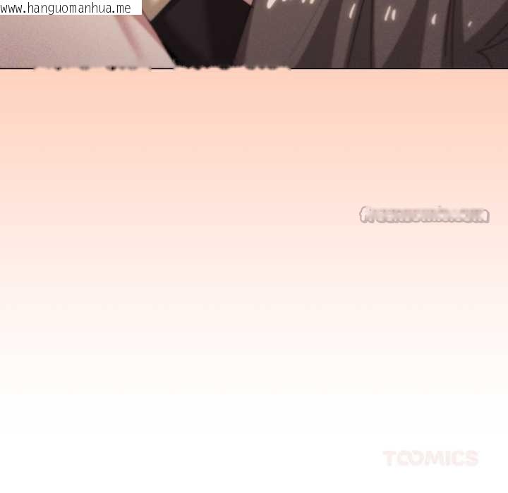 韩国漫画家人之间这样不好吧？韩漫_家人之间这样不好吧？-第73话在线免费阅读-韩国漫画-第39张图片