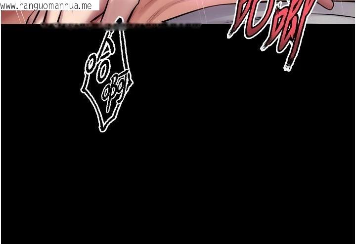 韩国漫画狱火重生韩漫_狱火重生-第44话-猛到令人不能自已的巨物在线免费阅读-韩国漫画-第59张图片