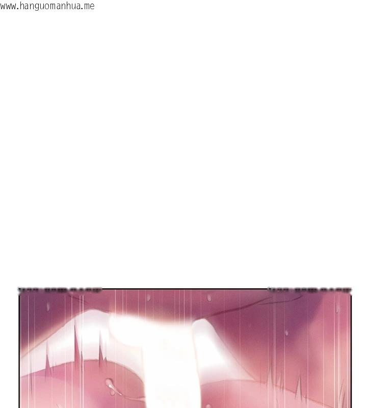 韩国漫画恋爱大富翁韩漫_恋爱大富翁-第46话-浑然忘我的鱼水之欢在线免费阅读-韩国漫画-第120张图片