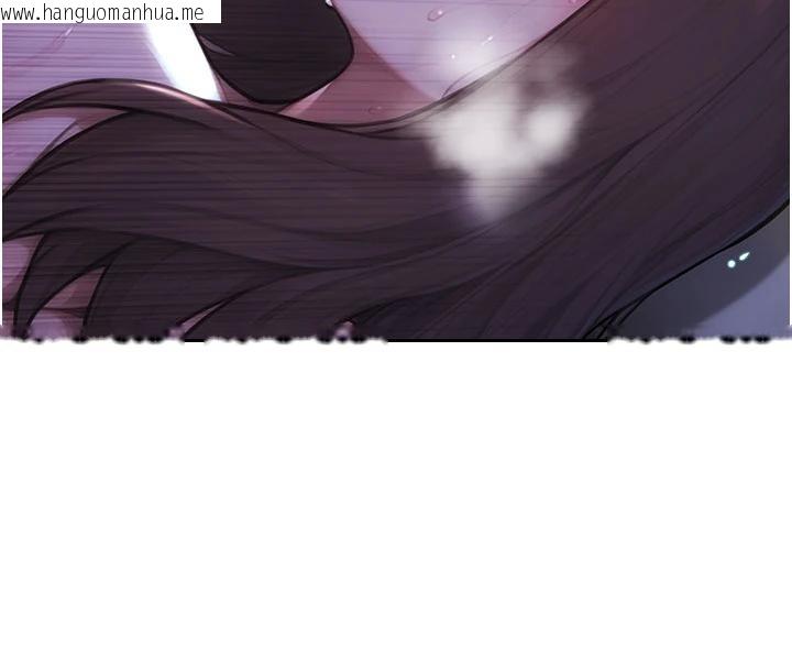 韩国漫画单身即纵欲韩漫_单身即纵欲-第28话-睡梦中被NTR了!在线免费阅读-韩国漫画-第60张图片