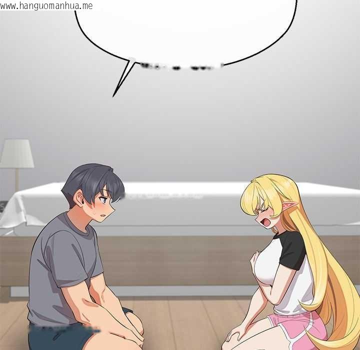 韩国漫画公主殿下要收种子啦！/公主抢孕大作战韩漫_公主殿下要收种子啦！/公主抢孕大作战-第9话在线免费阅读-韩国漫画-第124张图片