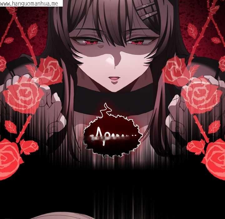 韩国漫画神圣陷阱韩漫_神圣陷阱-第21话在线免费阅读-韩国漫画-第46张图片