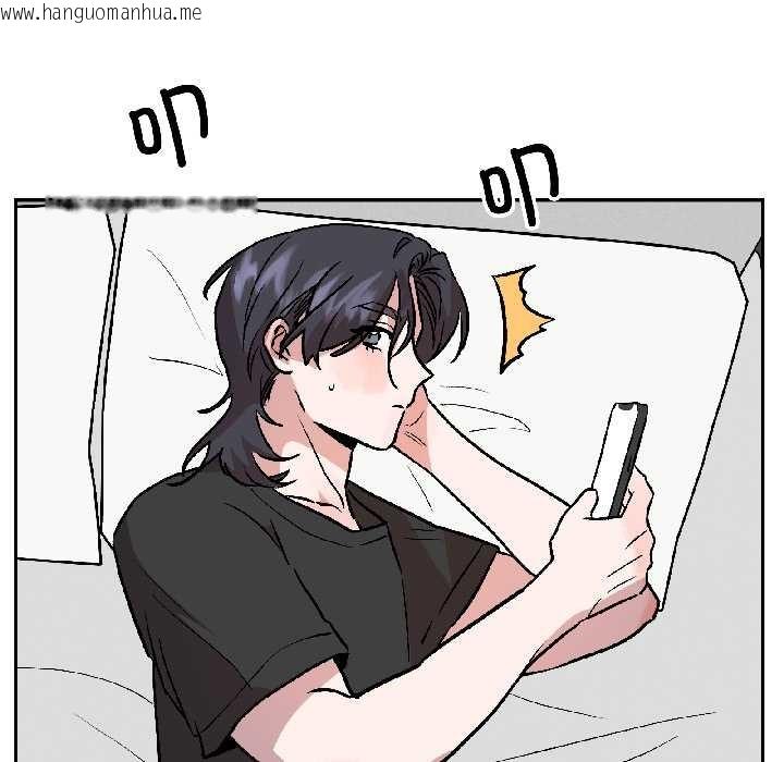 韩国漫画附属品少女的叛逆期韩漫_附属品少女的叛逆期-第26话在线免费阅读-韩国漫画-第155张图片