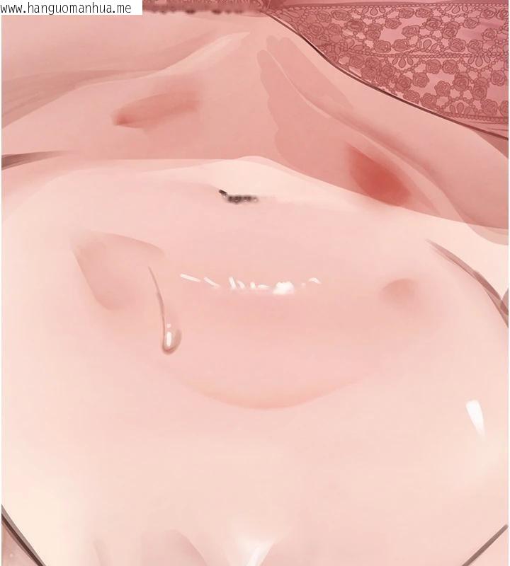 韩国漫画黑道千金韩漫_黑道千金-第59话-黑皮一下再干正事在线免费阅读-韩国漫画-第95张图片