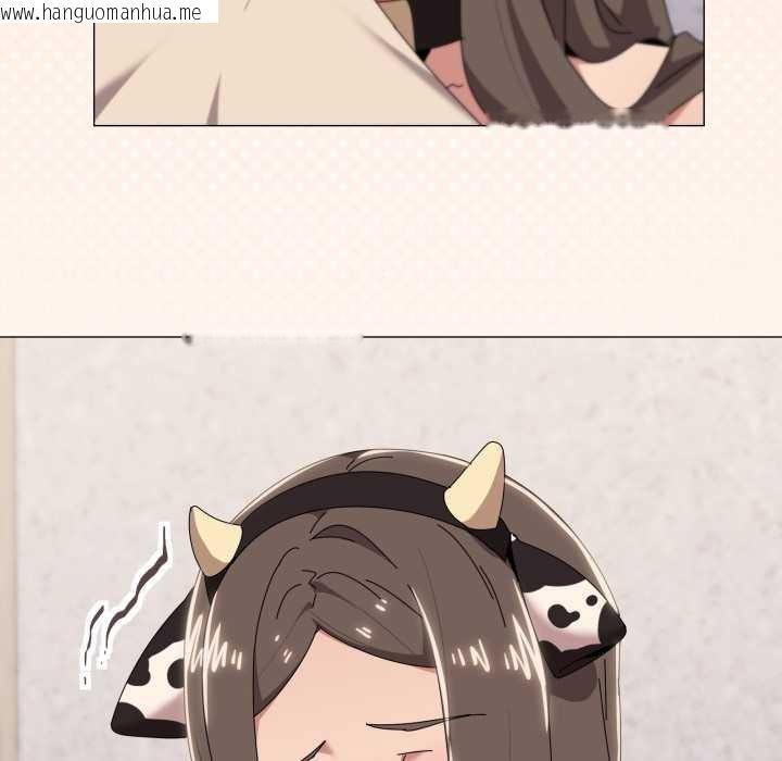 韩国漫画家人之间这样不好吧？韩漫_家人之间这样不好吧？-第73话在线免费阅读-韩国漫画-第20张图片