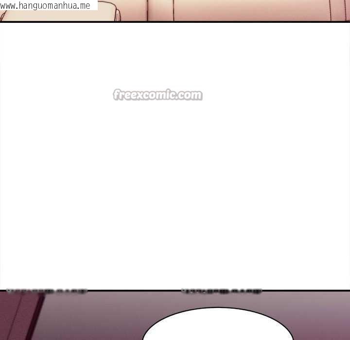 韩国漫画她们的夜晚属于我/与人妻有个秘密韩漫_她们的夜晚属于我/与人妻有个秘密-第18话在线免费阅读-韩国漫画-第104张图片