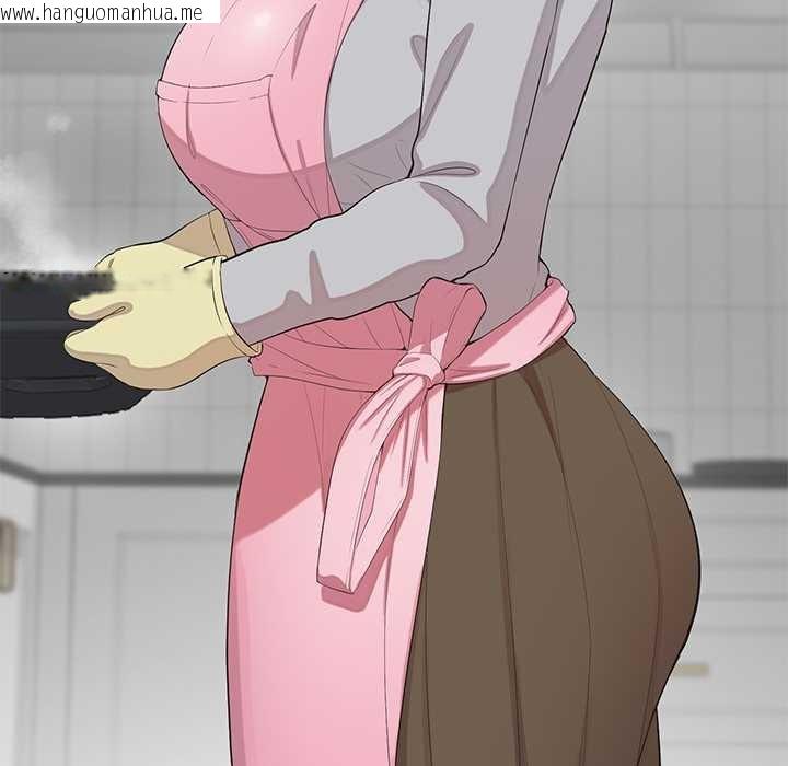 韩国漫画公主殿下要收种子啦！/公主抢孕大作战韩漫_公主殿下要收种子啦！/公主抢孕大作战-第9话在线免费阅读-韩国漫画-第83张图片