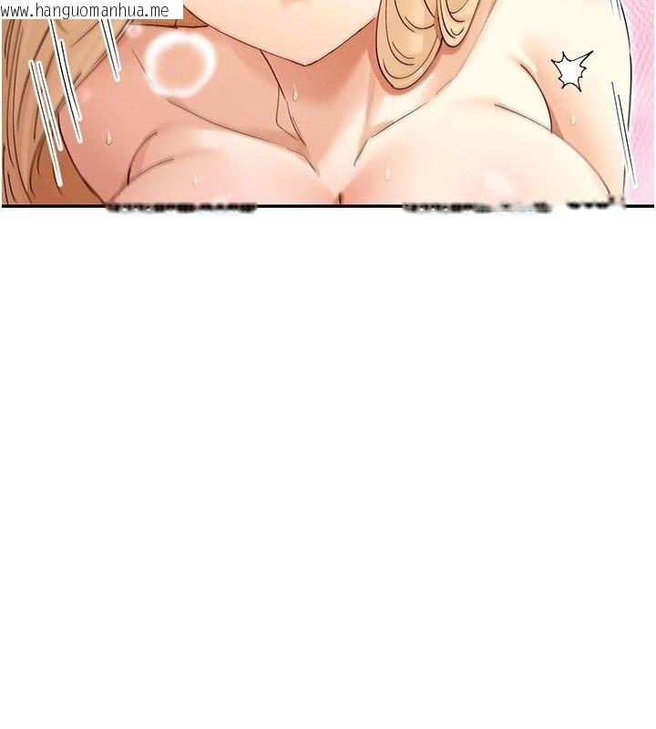 韩国漫画女神都在看这些?韩漫_女神都在看这些?-第62话-我忍到快疯掉了在线免费阅读-韩国漫画-第81张图片