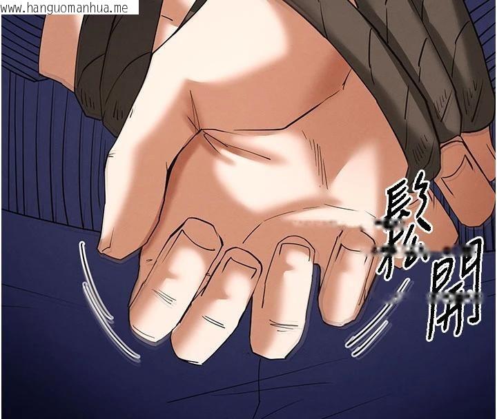 韩国漫画末日雕堡韩漫_末日雕堡-第55话-揭穿假圣母在线免费阅读-韩国漫画-第149张图片