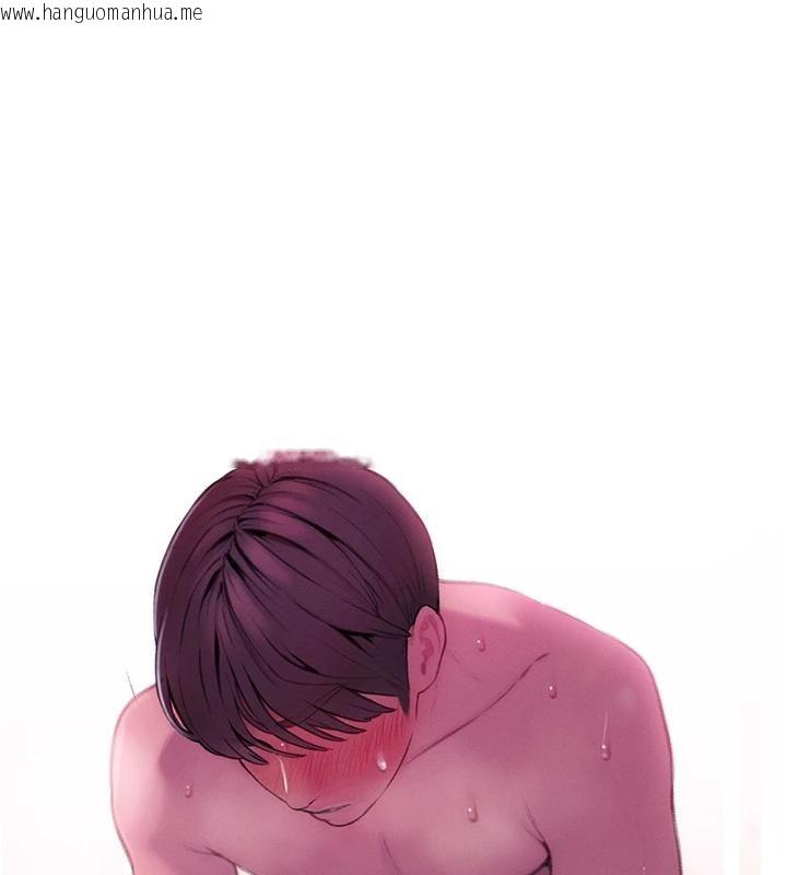 韩国漫画恋爱大富翁韩漫_恋爱大富翁-第46话-浑然忘我的鱼水之欢在线免费阅读-韩国漫画-第74张图片