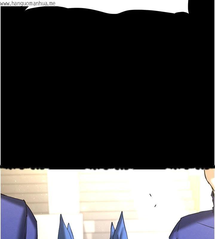 韩国漫画末日雕堡韩漫_末日雕堡-第55话-揭穿假圣母在线免费阅读-韩国漫画-第108张图片