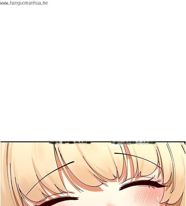 韩国漫画女神都在看这些?韩漫_女神都在看这些?-第62话-我忍到快疯掉了在线免费阅读-韩国漫画-第48张图片