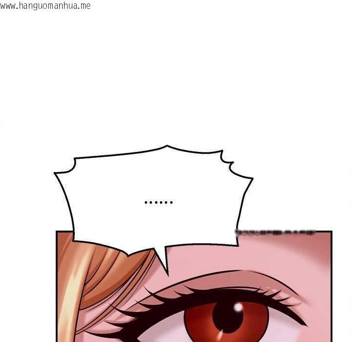 韩国漫画她们的夜晚属于我/与人妻有个秘密韩漫_她们的夜晚属于我/与人妻有个秘密-第18话在线免费阅读-韩国漫画-第142张图片