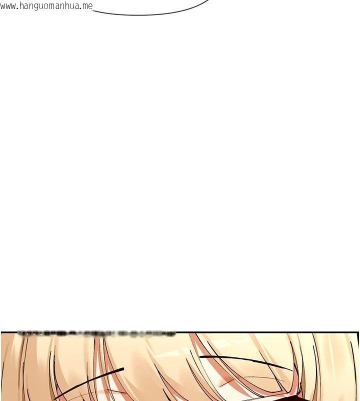 韩国漫画女神都在看这些?韩漫_女神都在看这些?-第62话-我忍到快疯掉了在线免费阅读-韩国漫画-第140张图片