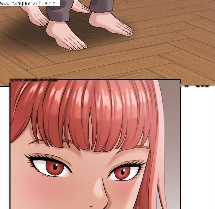 韩国漫画她们的夜晚属于我/与人妻有个秘密韩漫_她们的夜晚属于我/与人妻有个秘密-第18话在线免费阅读-韩国漫画-第32张图片