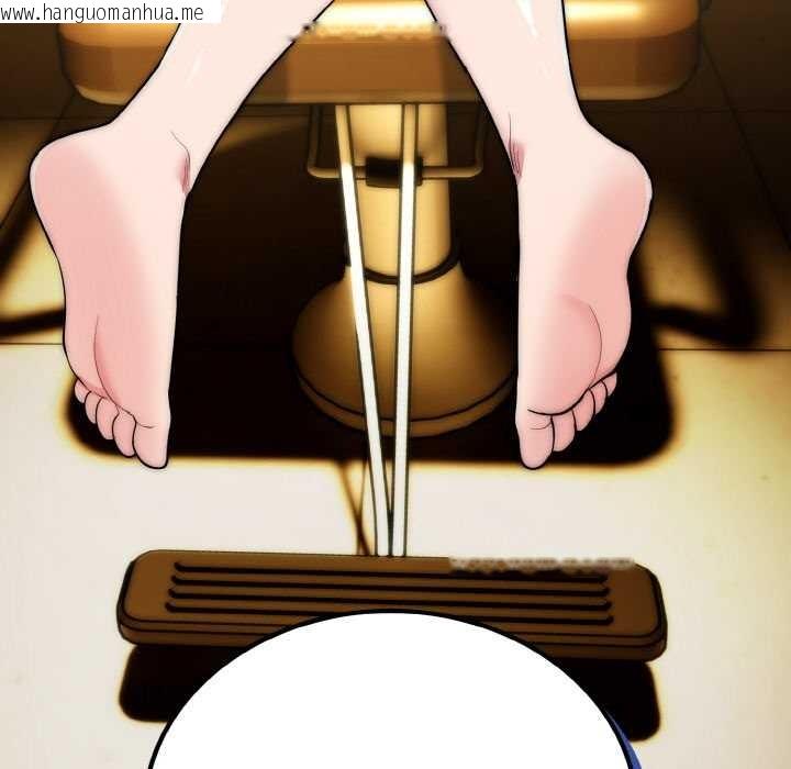 韩国漫画神雕闯都市/强雕：都市润女传说韩漫_神雕闯都市/强雕：都市润女传说-第17话在线免费阅读-韩国漫画-第87张图片