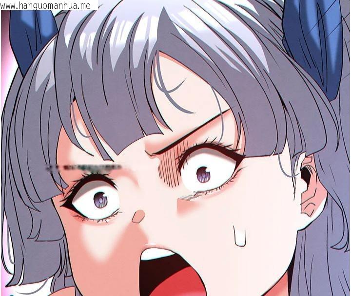 韩国漫画末日雕堡韩漫_末日雕堡-第55话-揭穿假圣母在线免费阅读-韩国漫画-第180张图片