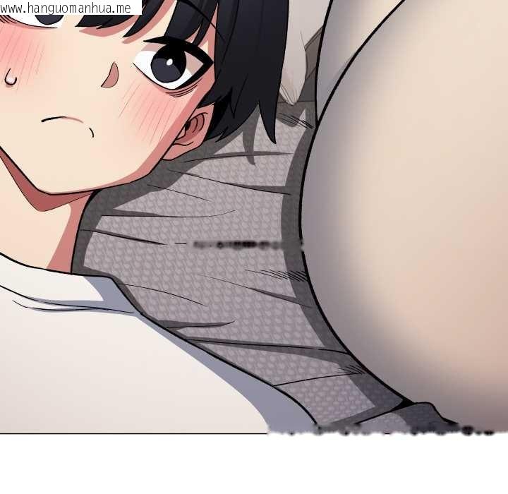 韩国漫画缺德邻居难相处韩漫_缺德邻居难相处-第60话在线免费阅读-韩国漫画-第89张图片