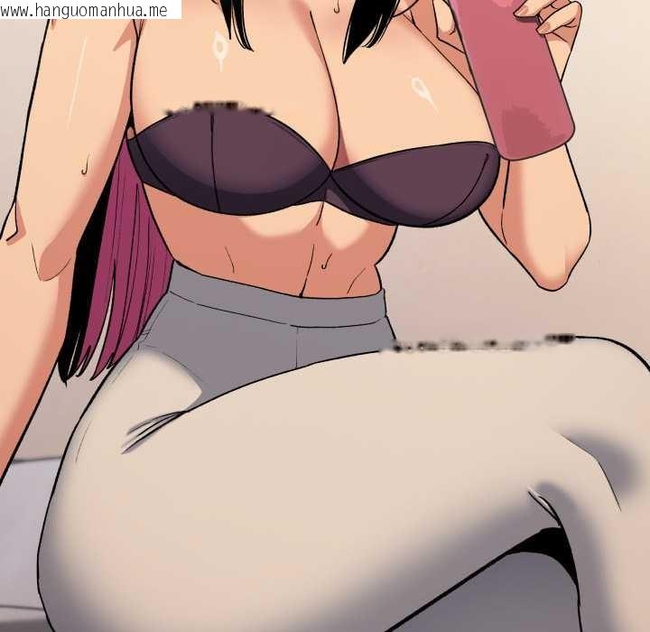 韩国漫画缺德邻居难相处韩漫_缺德邻居难相处-第60话在线免费阅读-韩国漫画-第95张图片