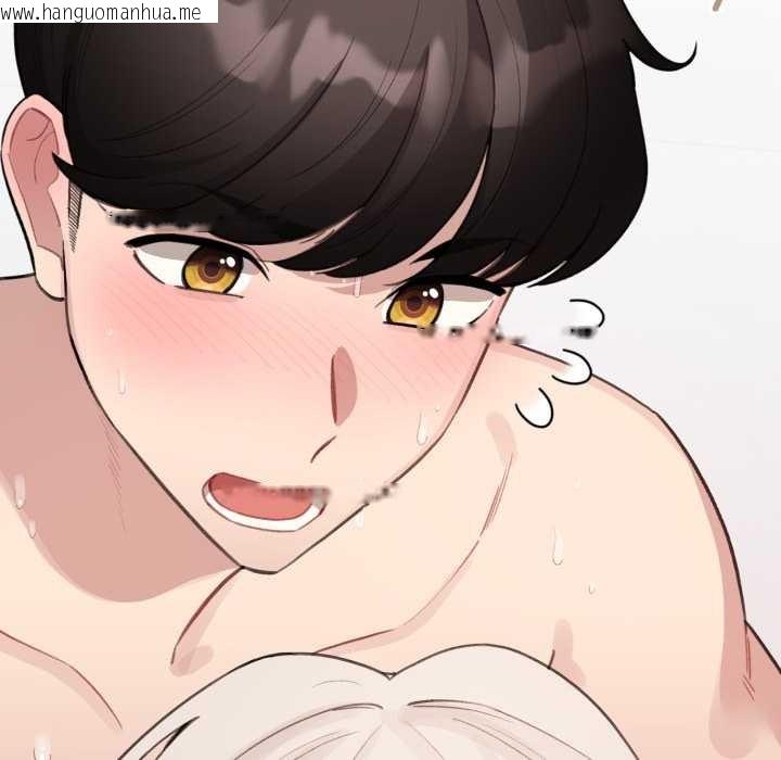 韩国漫画配角的生存任务韩漫_配角的生存任务-第41话在线免费阅读-韩国漫画-第40张图片