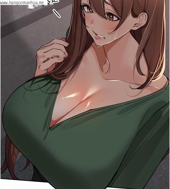 韩国漫画里长孙子开麦啦韩漫_里长孙子开麦啦-第34话-梦里乱吹男人喇叭在线免费阅读-韩国漫画-第58张图片