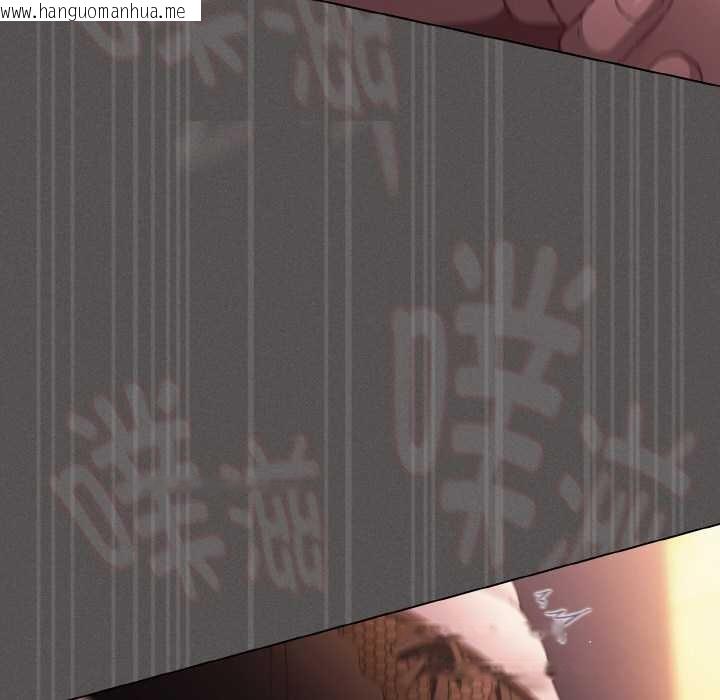 韩国漫画神圣陷阱韩漫_神圣陷阱-第21话在线免费阅读-韩国漫画-第167张图片