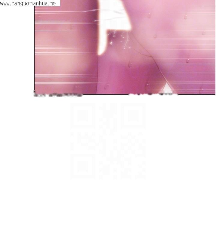 韩国漫画恋爱大富翁韩漫_恋爱大富翁-第46话-浑然忘我的鱼水之欢在线免费阅读-韩国漫画-第47张图片