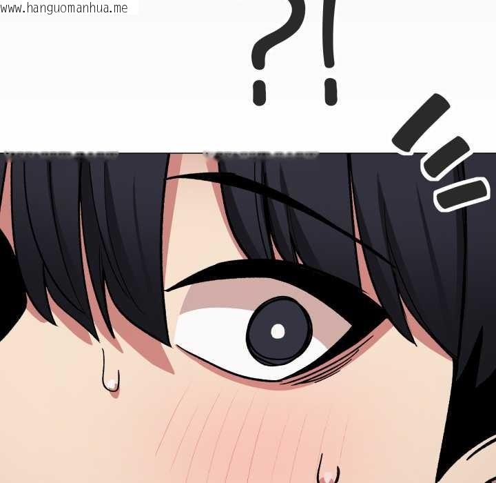 韩国漫画缺德邻居难相处韩漫_缺德邻居难相处-第60话在线免费阅读-韩国漫画-第57张图片