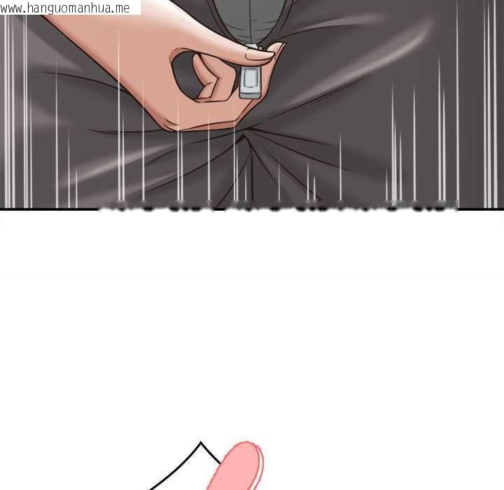 韩国漫画她们的夜晚属于我/与人妻有个秘密韩漫_她们的夜晚属于我/与人妻有个秘密-第18话在线免费阅读-韩国漫画-第23张图片