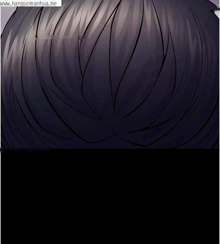 韩国漫画狱火重生韩漫_狱火重生-第44话-猛到令人不能自已的巨物在线免费阅读-韩国漫画-第9张图片