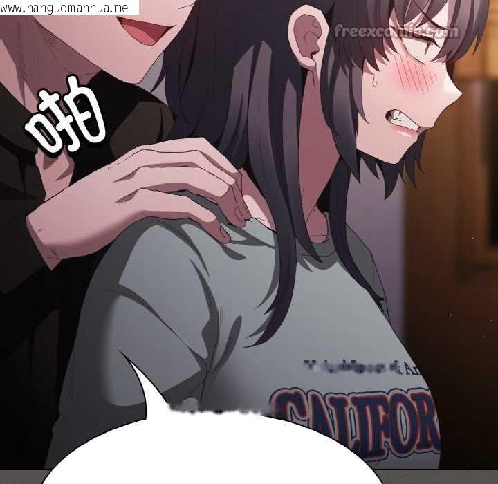 韩国漫画神圣陷阱韩漫_神圣陷阱-第21话在线免费阅读-韩国漫画-第39张图片