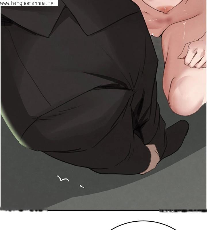 韩国漫画黑道千金韩漫_黑道千金-第59话-黑皮一下再干正事在线免费阅读-韩国漫画-第123张图片