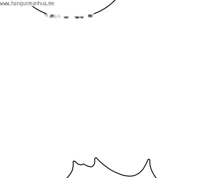 韩国漫画飞机杯女神连线中韩漫_飞机杯女神连线中-第39话-炮友间的通关密语在线免费阅读-韩国漫画-第96张图片