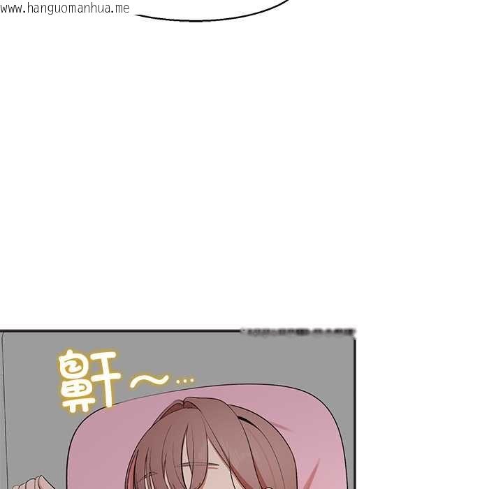 韩国漫画公主殿下要收种子啦！/公主抢孕大作战韩漫_公主殿下要收种子啦！/公主抢孕大作战-第9话在线免费阅读-韩国漫画-第151张图片