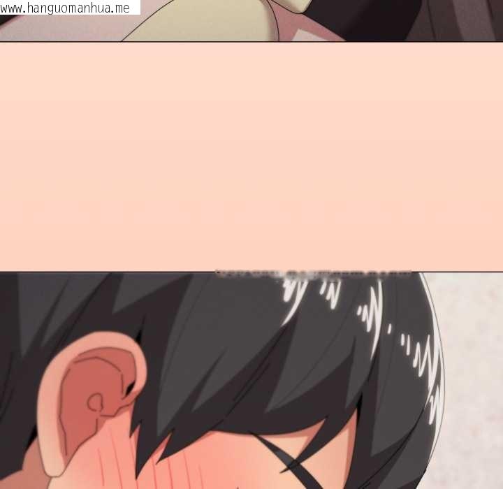 韩国漫画家人之间这样不好吧？韩漫_家人之间这样不好吧？-第73话在线免费阅读-韩国漫画-第37张图片