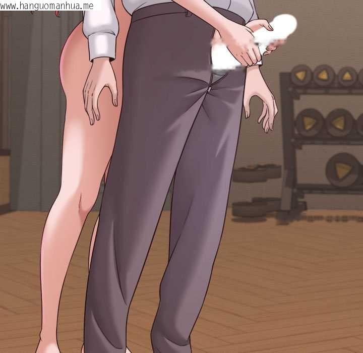 韩国漫画她们的夜晚属于我/与人妻有个秘密韩漫_她们的夜晚属于我/与人妻有个秘密-第18话在线免费阅读-韩国漫画-第31张图片