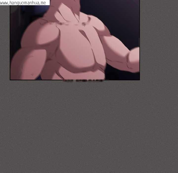 韩国漫画神圣陷阱韩漫_神圣陷阱-第21话在线免费阅读-韩国漫画-第73张图片