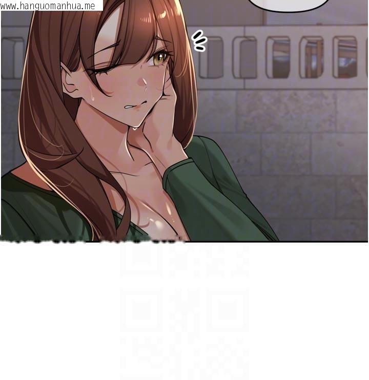 韩国漫画里长孙子开麦啦韩漫_里长孙子开麦啦-第34话-梦里乱吹男人喇叭在线免费阅读-韩国漫画-第66张图片