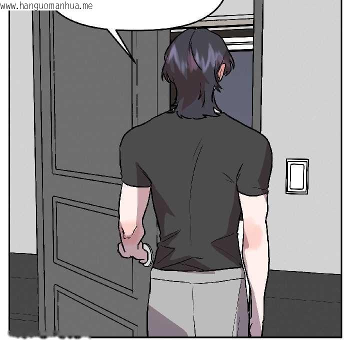 韩国漫画附属品少女的叛逆期韩漫_附属品少女的叛逆期-第26话在线免费阅读-韩国漫画-第95张图片