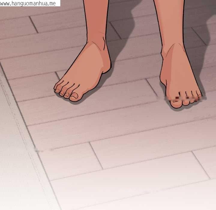 韩国漫画缺德邻居难相处韩漫_缺德邻居难相处-第60话在线免费阅读-韩国漫画-第209张图片