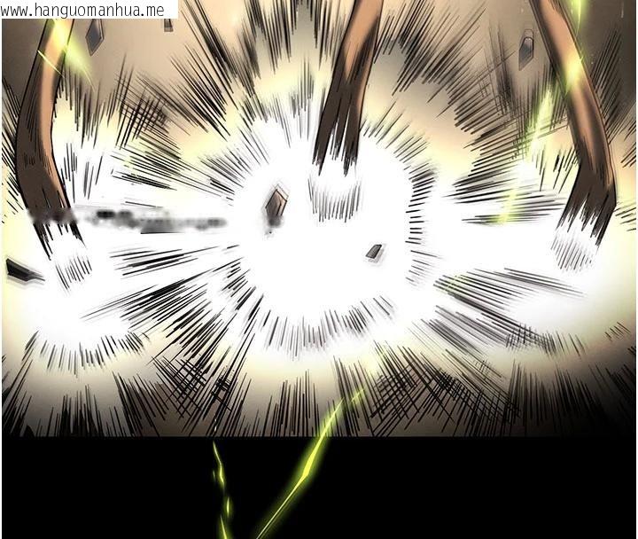 韩国漫画末日雕堡韩漫_末日雕堡-第55话-揭穿假圣母在线免费阅读-韩国漫画-第205张图片