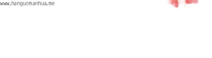 韩国漫画女神都在看这些?韩漫_女神都在看这些?-第62话-我忍到快疯掉了在线免费阅读-韩国漫画-第116张图片