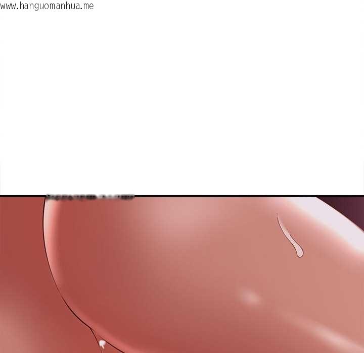 韩国漫画她们的夜晚属于我/与人妻有个秘密韩漫_她们的夜晚属于我/与人妻有个秘密-第18话在线免费阅读-韩国漫画-第109张图片