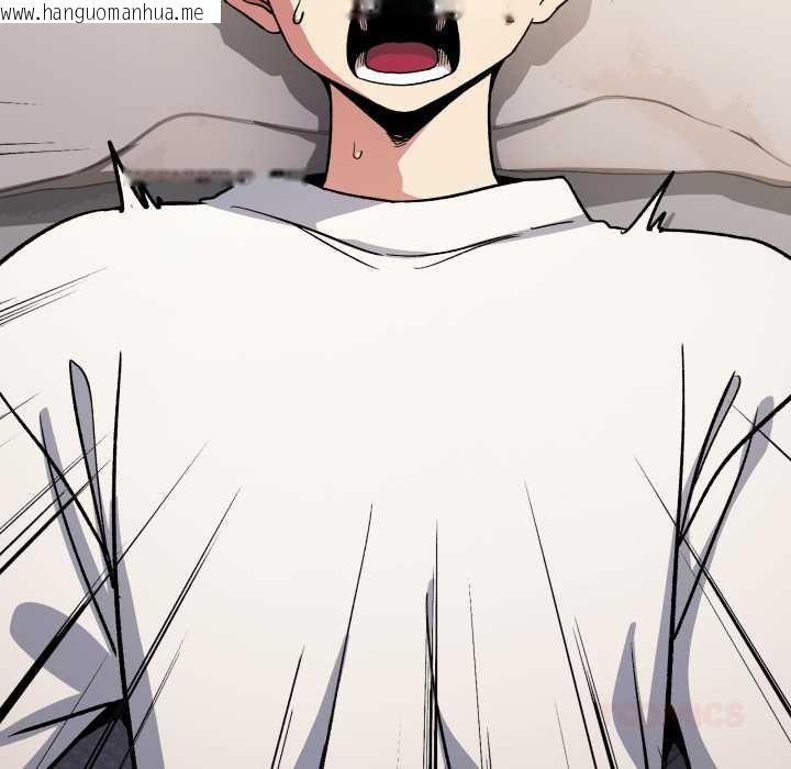 韩国漫画缺德邻居难相处韩漫_缺德邻居难相处-第60话在线免费阅读-韩国漫画-第28张图片