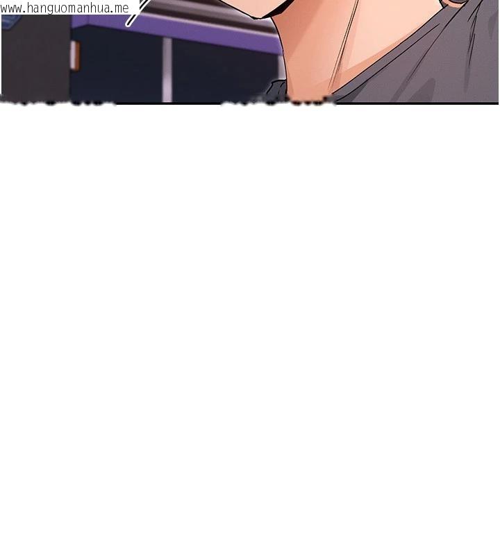 韩国漫画女神都在看这些?韩漫_女神都在看这些?-第62话-我忍到快疯掉了在线免费阅读-韩国漫画-第9张图片